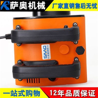 萨奥机械铲腻子工具 现代装修中的高效刨墙利器